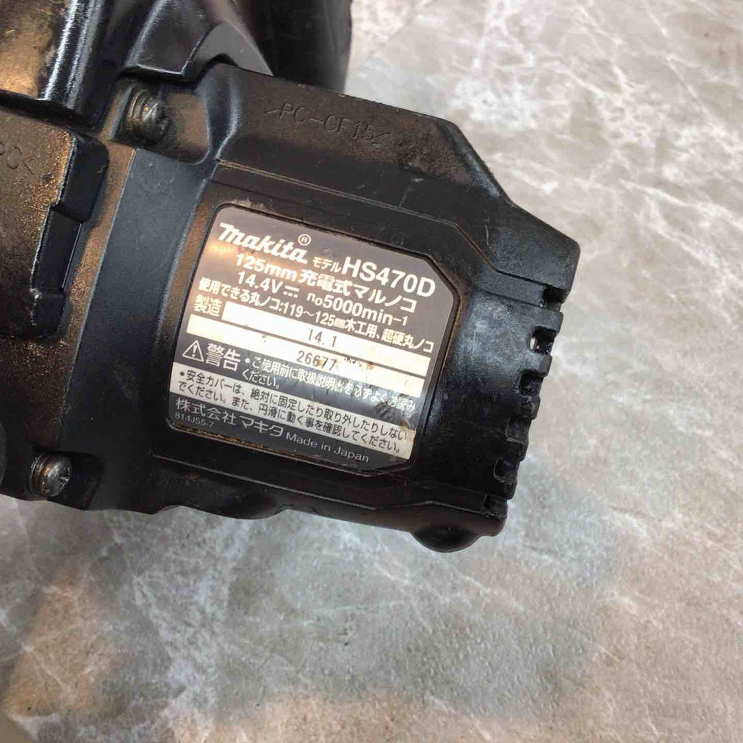 ★マキタ(makita) コードレス丸のこ HS470DZB【八潮店】
