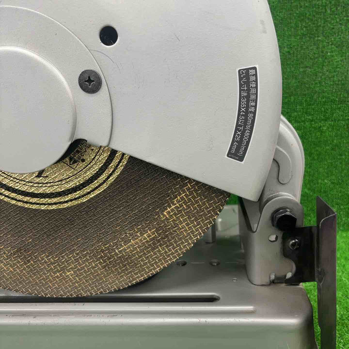 ☆マキタ(makita) 高速切断機 2414NB【川崎店】