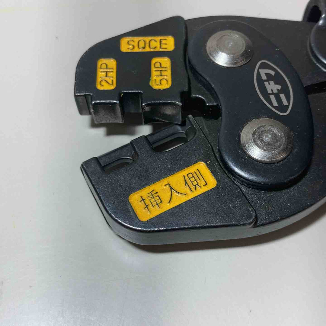 ▼ニチフ NH40 耐熱型閉端接続端子用工具【戸田店】