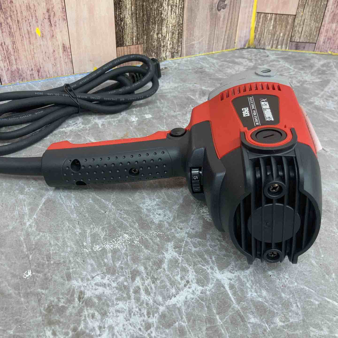 【未使用品】【アストロプロダクツ】AP 電動ポリッシャー 950W EP683【八潮店】