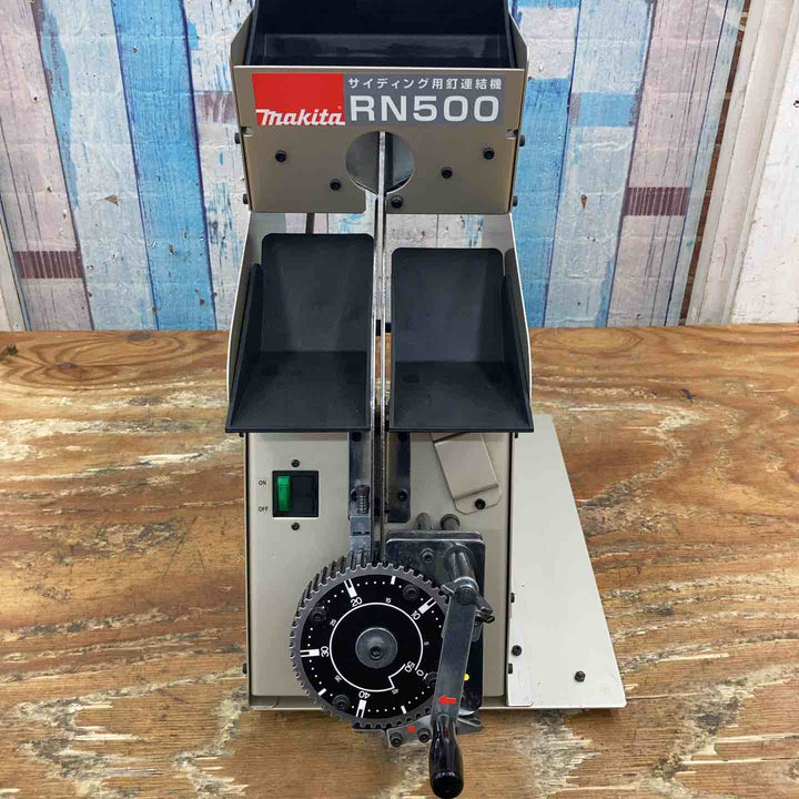 ◇マキタ(makita) サイディング用釘連結機 RN500【柏店】