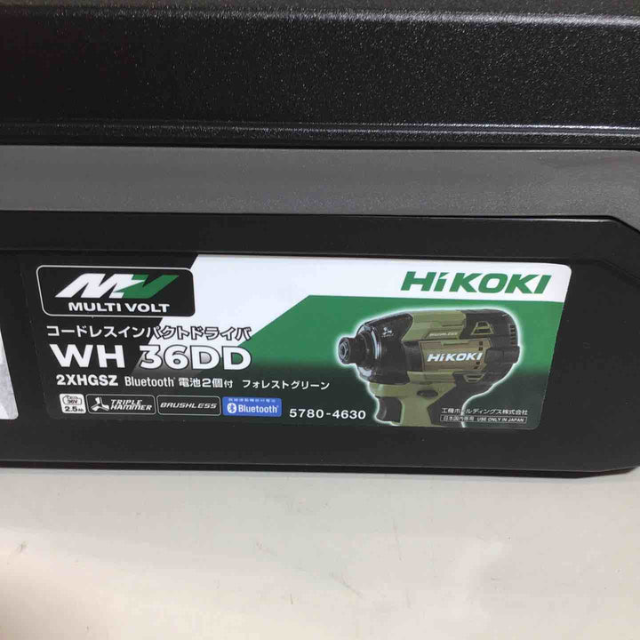 ★ハイコーキ(HIKOKI ※旧:日立工機) コードレスインパクトドライバ フォレストグリーン WH36DD(2XHGSZ)【戸田店】