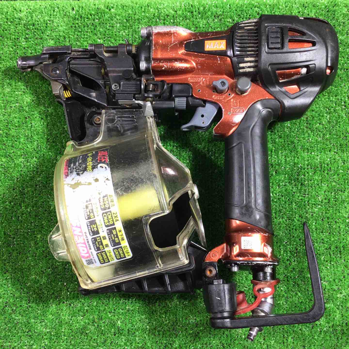 ☆マックス(MAX) 高圧エア釘打ち機 HN-65N3(D)-R【川口店】 – アクト