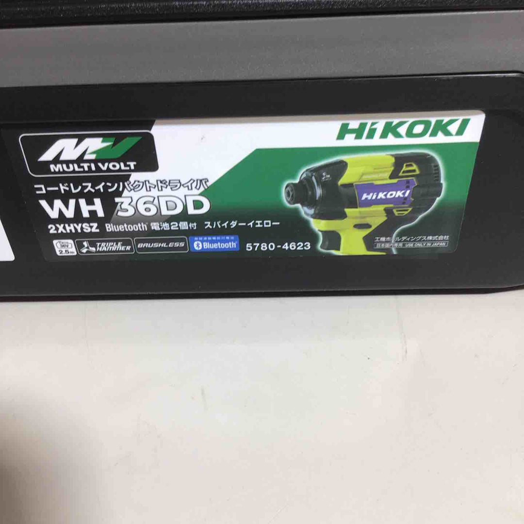 ★ハイコーキ(HIKOKI ※旧:日立工機) コードレスインパクトドライバ スパイダーイエロー WH36DD(2XHYSZ)【戸田店】
