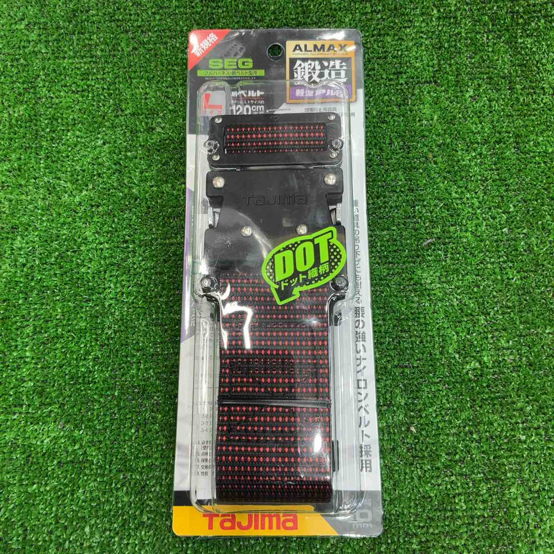 ◇タジマ(Tajima) 安全帯 胴ベルト ワンタッチ L ドット赤 BWL145-DRE【草加店】