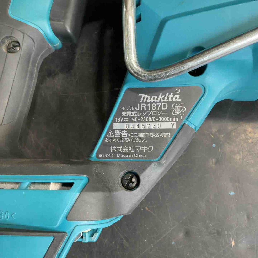 ★マキタ(makita) コードレスレシプロソー JR187DRG【草加店】