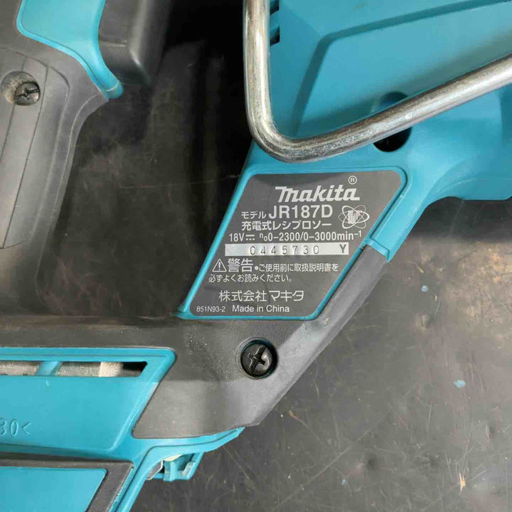 ★マキタ(makita) コードレスレシプロソー JR187DRG【草加店】