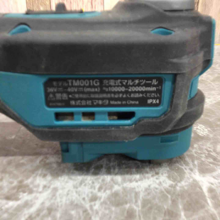 ★マキタ(makita) コードレスマルチツール TM001GRDX【八潮店】