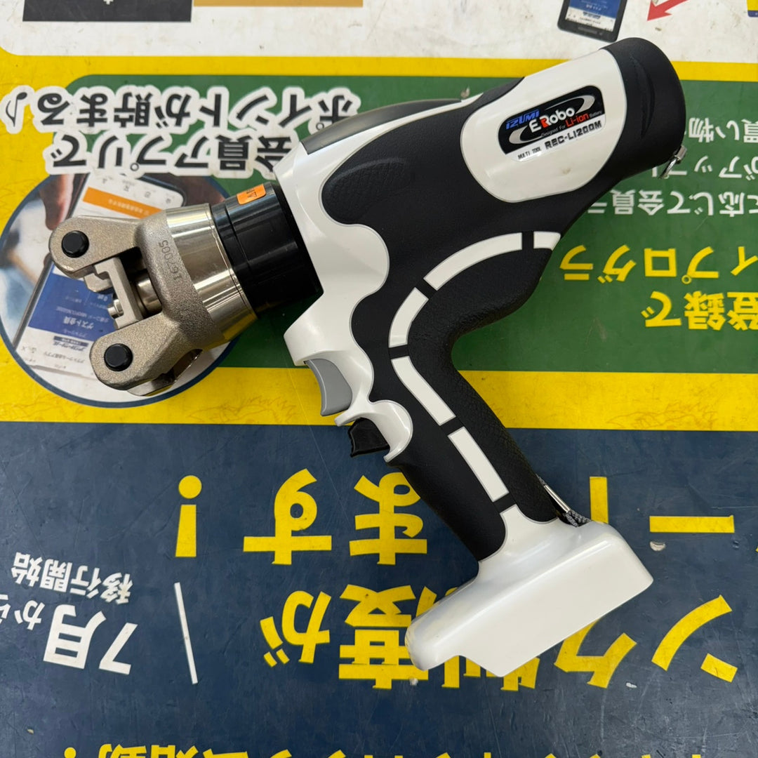 ★泉精器(IZUMI) 電動油圧式多機能工具 REC-Li200M【柏店】