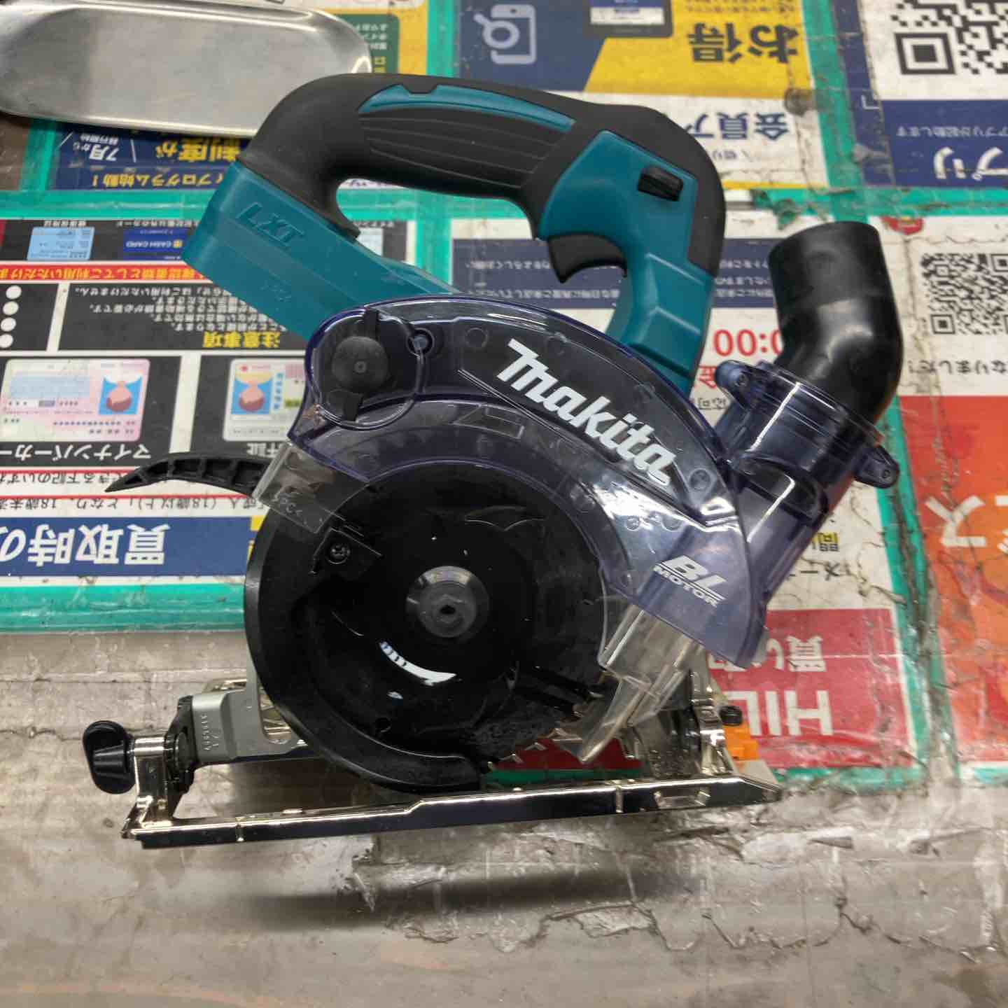 プロクソン KS220 テーブルマルノコ【野田愛宕店】【店頭取引限定】【中古】管理番号：ITAZX2RJCQV4 Makita HS474DZ 充電式マルノコを買取しました｜リサイクルCube岡山野田店