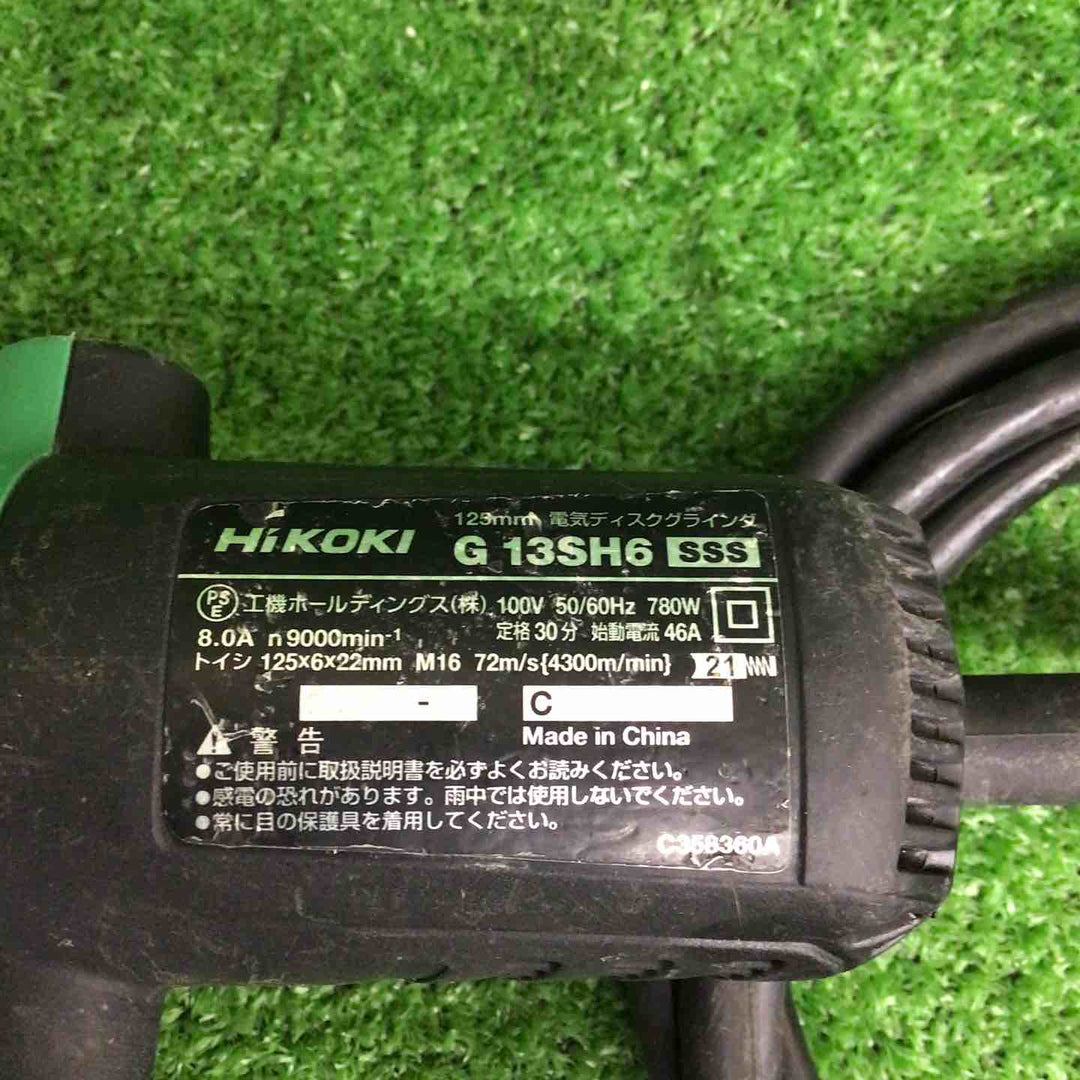【現状品】 ハイコーキ/HIKOKI 125mmディスクグラインダ G13SH6 【鴻巣店】