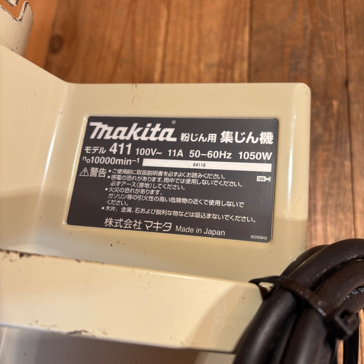 【中古品】マキタ(makita) 集じん機 411(P)【所沢店】