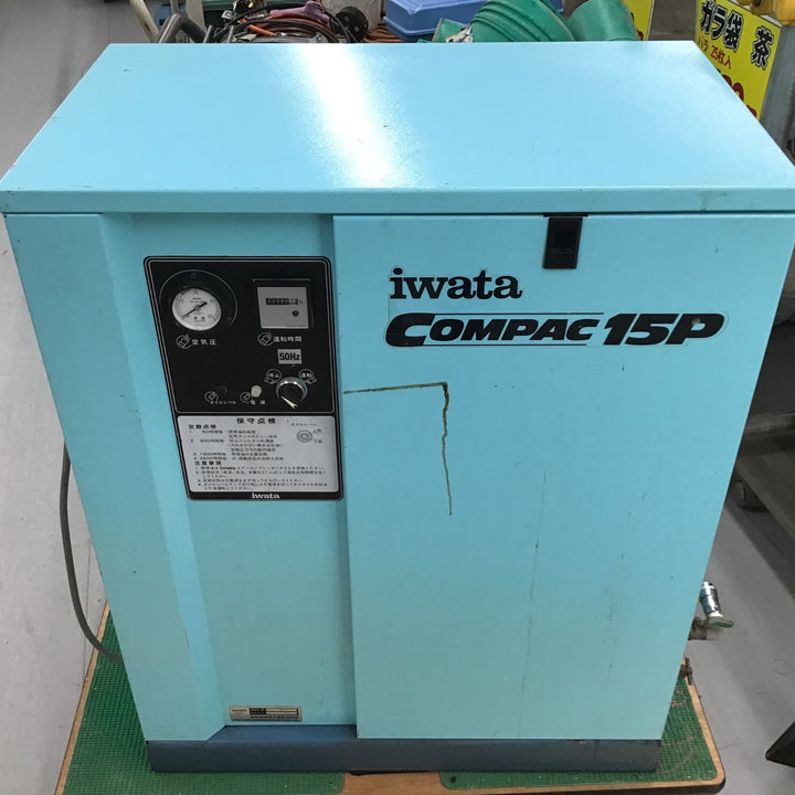 【中古品 店頭受取り限定】iwata コンプレッサー COMPAC15P CSD-15P 2馬力 50HZ 三相200V【戸田店】