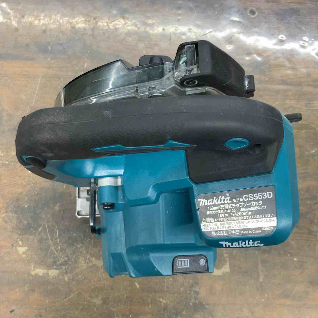 ★マキタ(makita) コードレスチップソーカッター CS553DZ【戸田店】