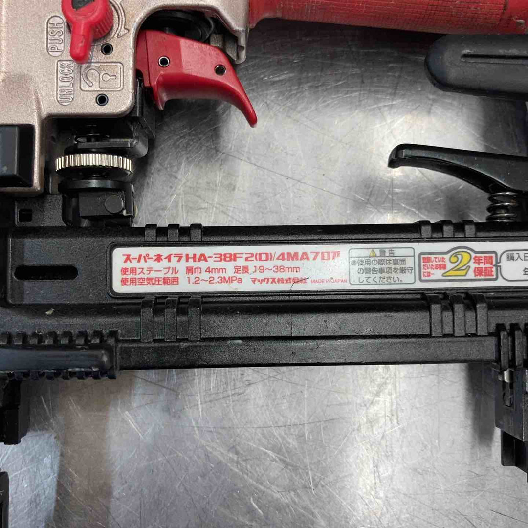 【中古品】マックス(MAX) 高圧フロアタッカ HA-38F2(D)/4MA【東大和店】