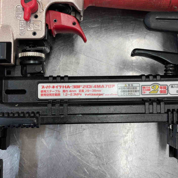 【中古品】マックス(MAX) 高圧フロアタッカ HA-38F2(D)/4MA【東大和店】