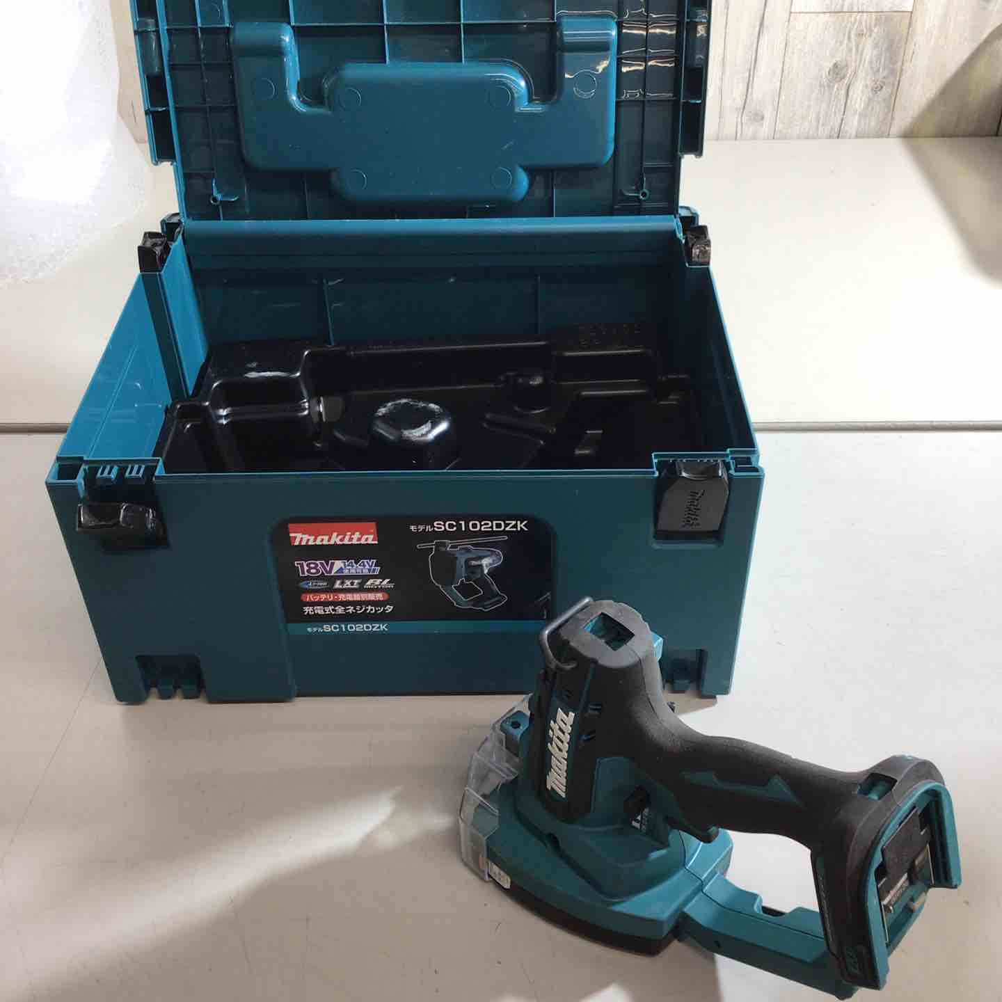 中古工具 – タグ 中古工具 – タグ