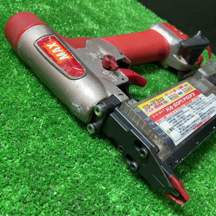 ★マックス(MAX) 高圧ピンネイラ HA-50P1/P50F3【岩槻店】