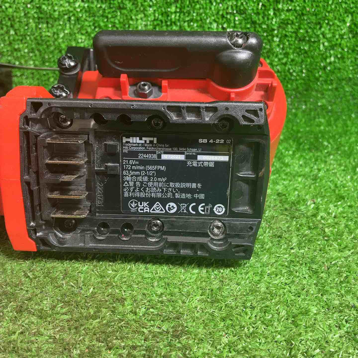 【中古品】 HILTI ヒルティ SB 4-22 ポータブルバンドソー 【藤沢店】