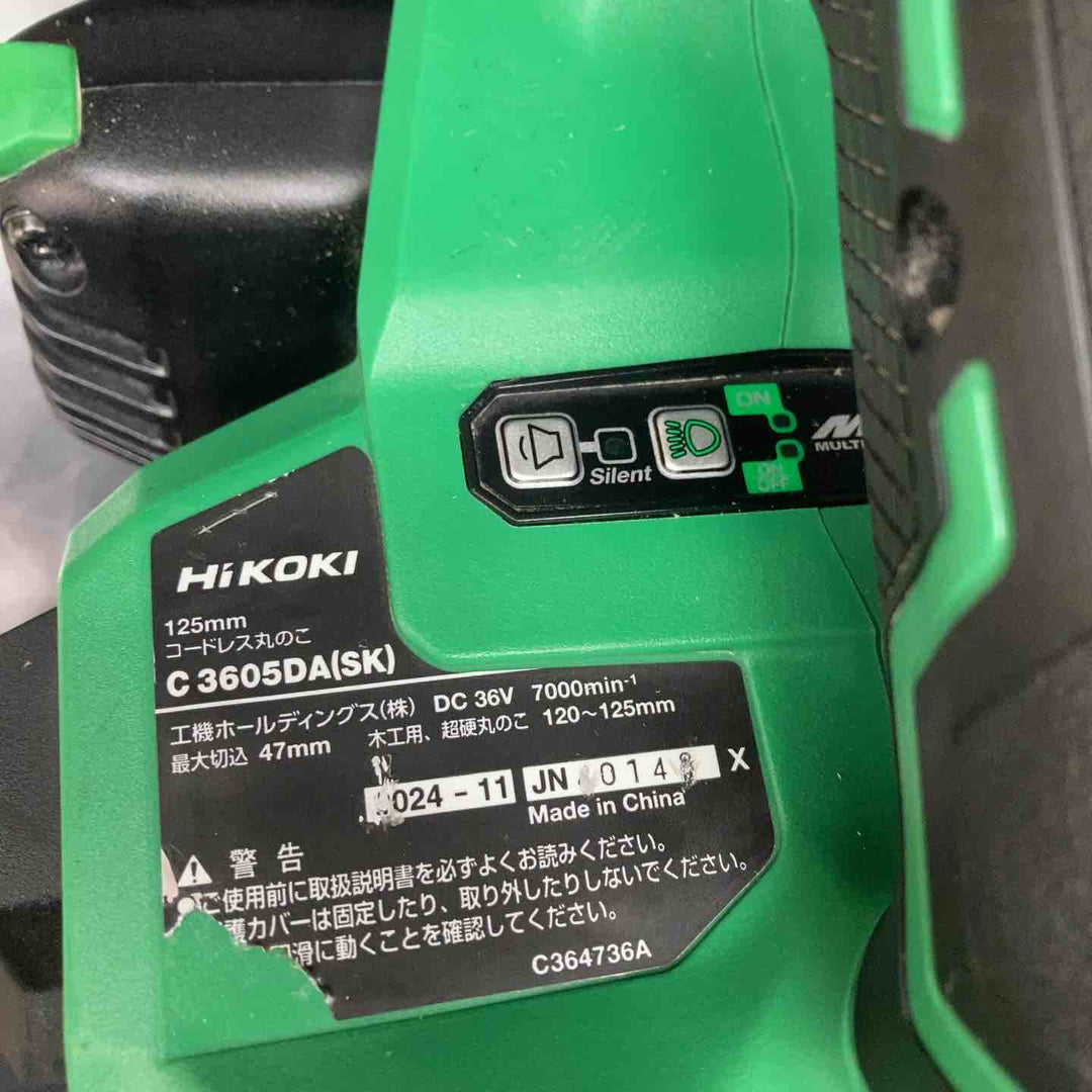 ハイコーキ(HIKOKI ※旧:日立工機) コードレス丸のこ C3605DA(SK)(NN)【川越店】
