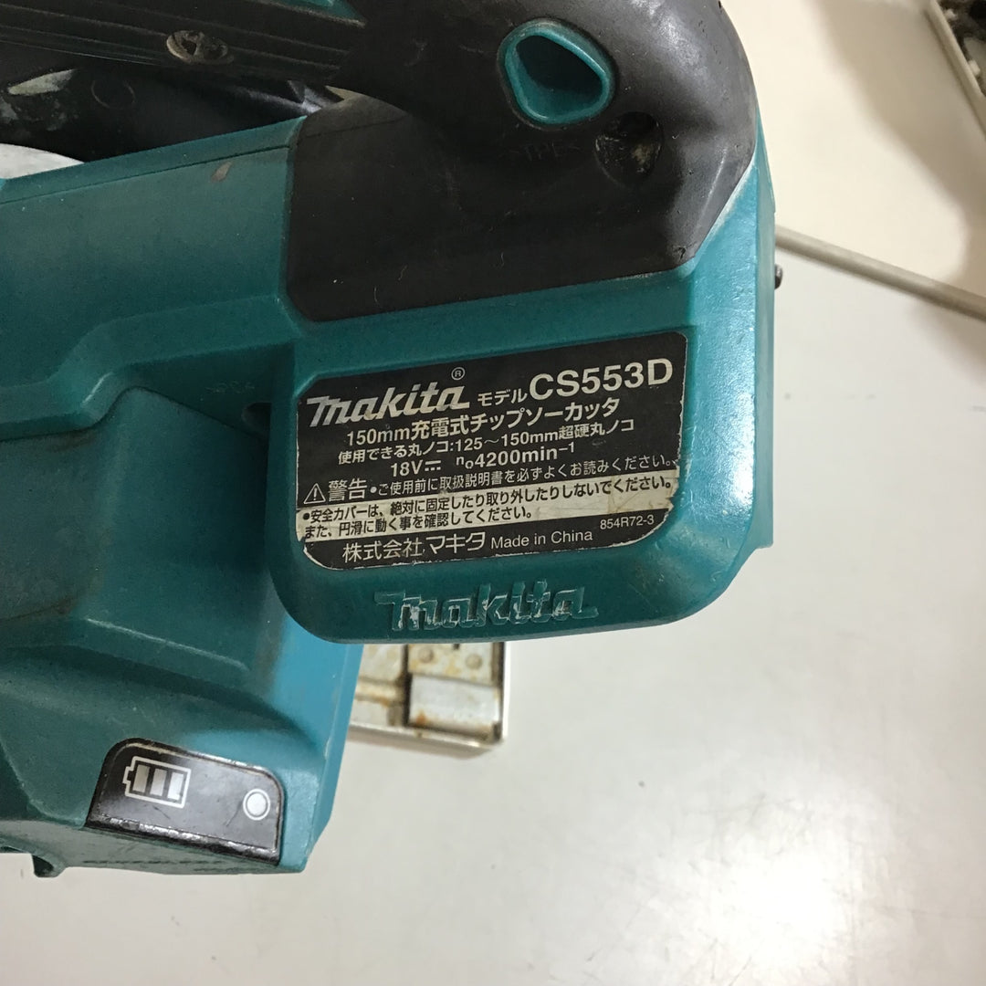 〇マキタ(makita) コードレスチップソーカッタ CS553DZS【戸田店】