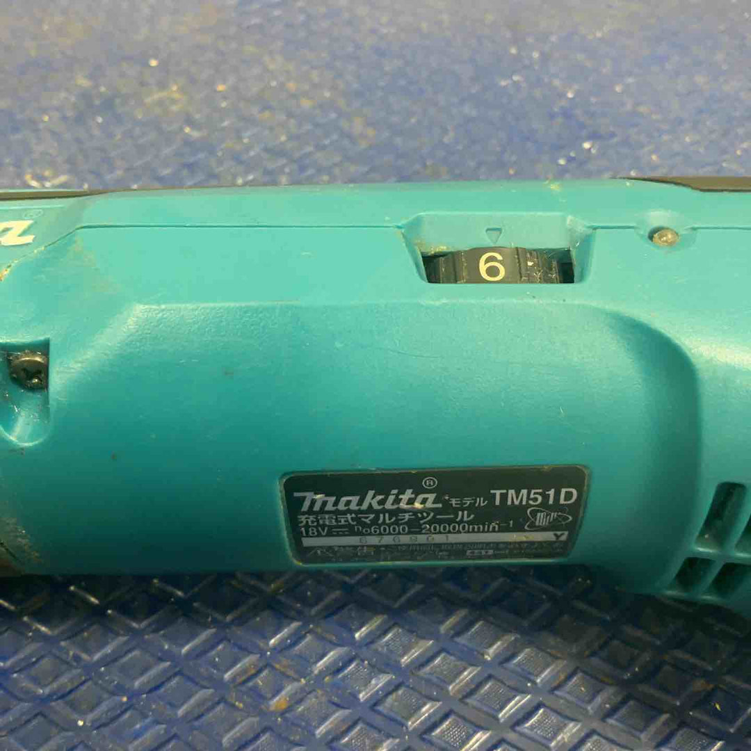 ★マキタ(makita) コードレスマルチツール TM51DZ【草加店】