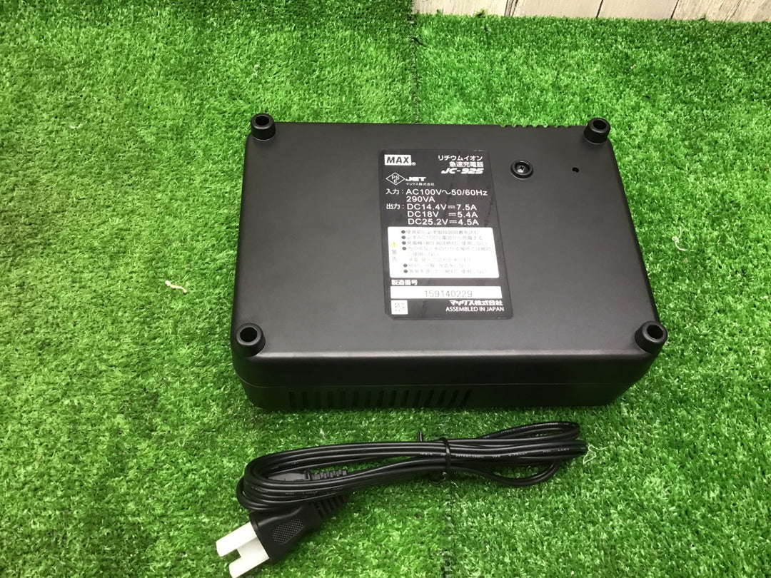 ◇マックス(MAX) 急速充電器 JC-925【富山店】◇レジ