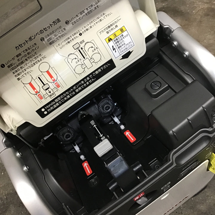 【美品】ホンダ(HONDA) インバーター発電機 エネポ EU9iGB【桶川店】