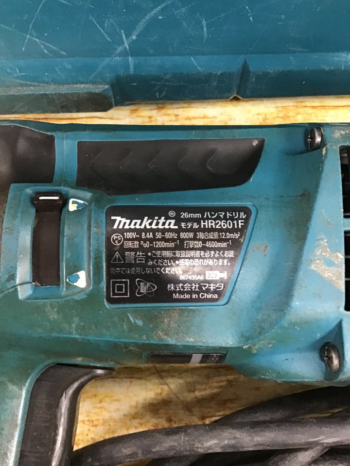 マキタ(makita) ハンマドリル HR2601F【川崎店】