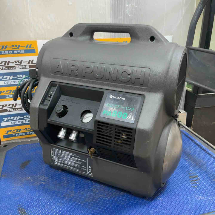 ◇日立産機(HITACHI) エアーパンチ 常圧エアコンプレッサー PA800A【草加店】