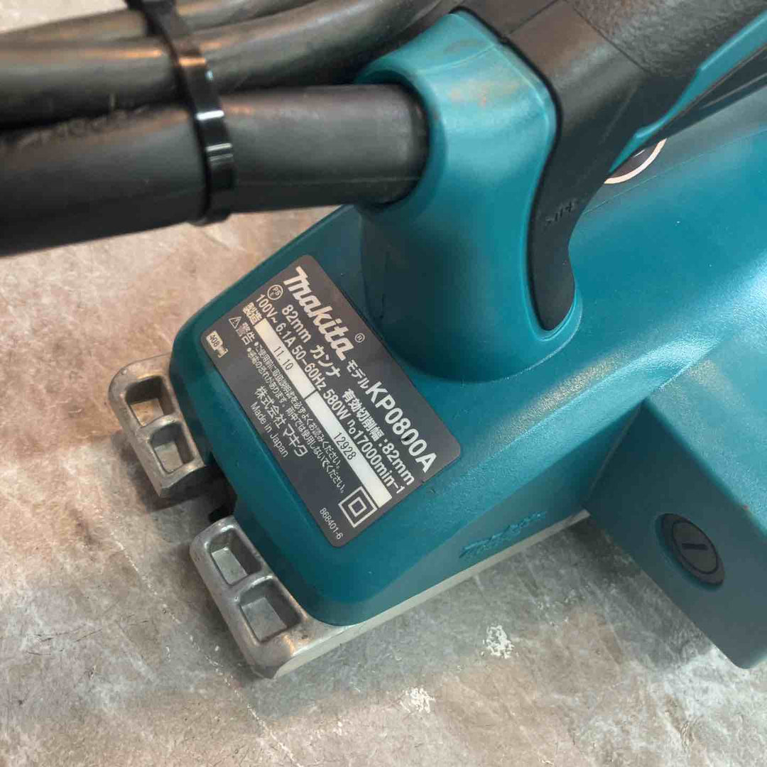☆マキタ(makita) 電気カンナ KP0800A【八潮店】