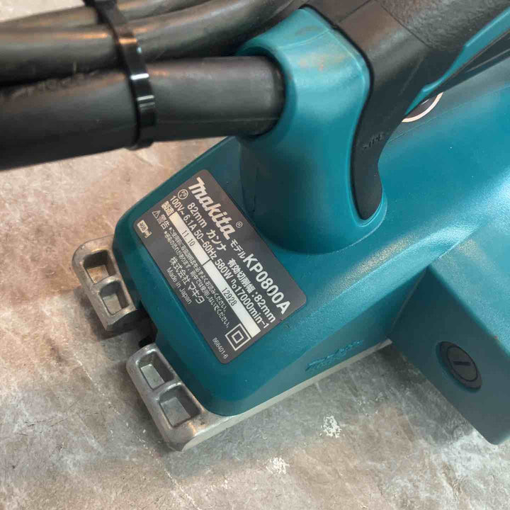 ☆マキタ(makita) 電気カンナ KP0800A【八潮店】