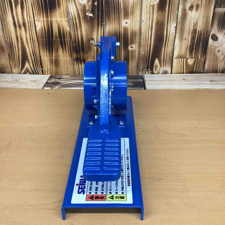 ◇精和産業(seiwa)  ポリシートカッター AC-1 エースカッター【越谷店】