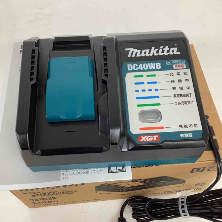 ◇マキタ 40Vmax用 充電器 DC40WB【狭山】