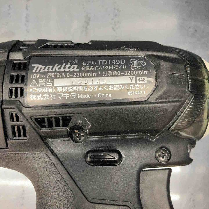 マキタ(makita) コードレスインパクトドライバー TD149DZB【川越店】