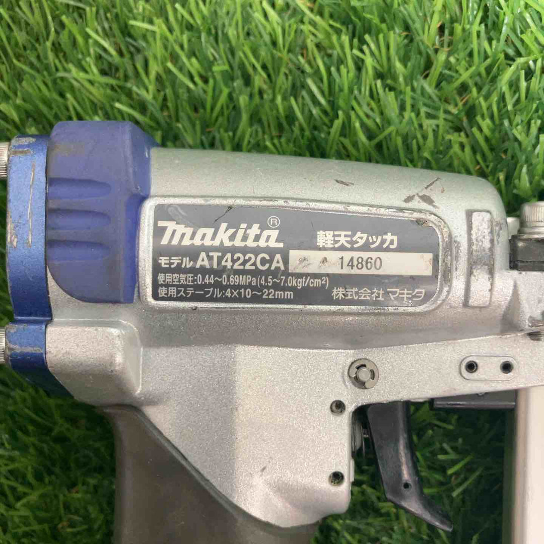 ★マキタ(makita) 常圧軽天タッカ AT422CA 本体のみ 簡易動作確認済み【戸田店】