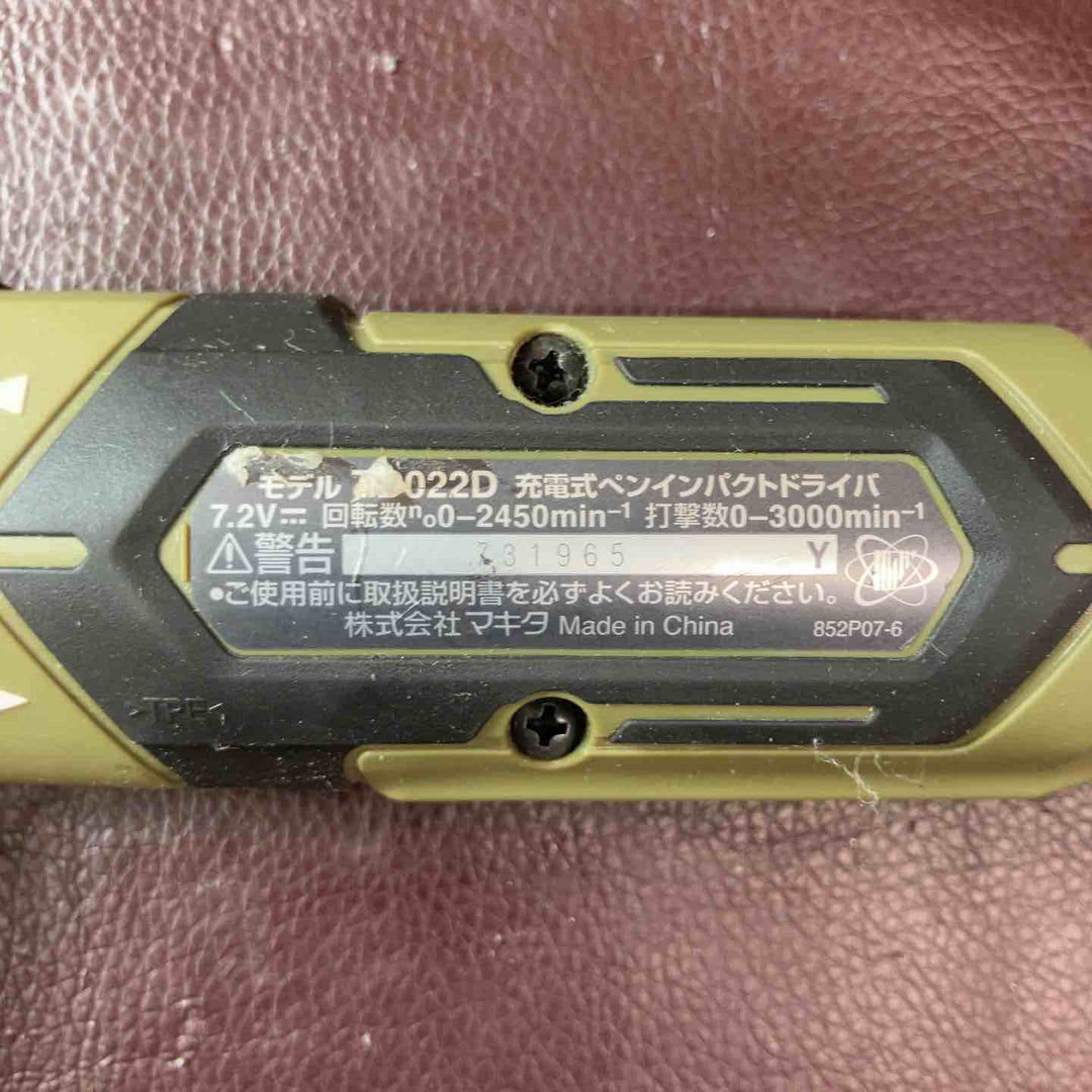 【中古美品】 マキタ(makita) コードレスペンインパクトドライバー TD022DSHXO 【東大和店】
