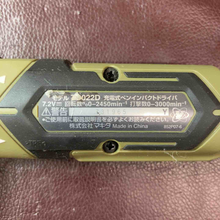【中古美品】 マキタ(makita) コードレスペンインパクトドライバー TD022DSHXO 【東大和店】