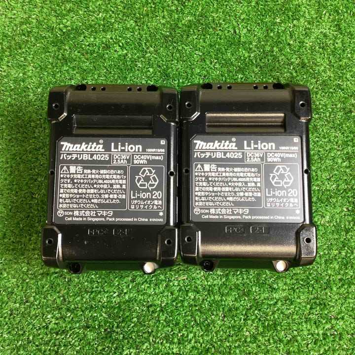 ★マキタ(makita) コードレス防じん丸ノコ KS004GRDX【越谷店】