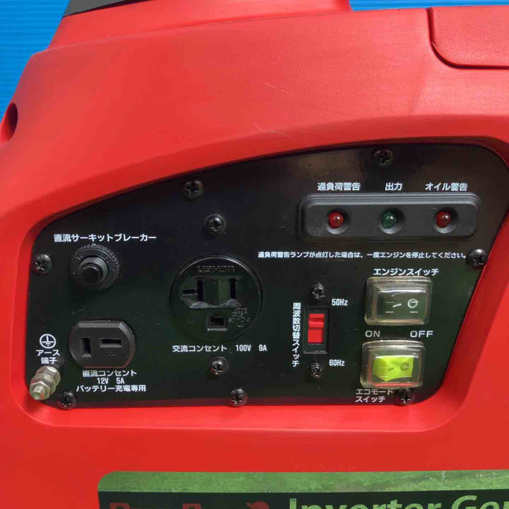 ◇ナカトミ ドリームパワー(Dream Power) インバーター発電機 EIG-900D【岩槻店】