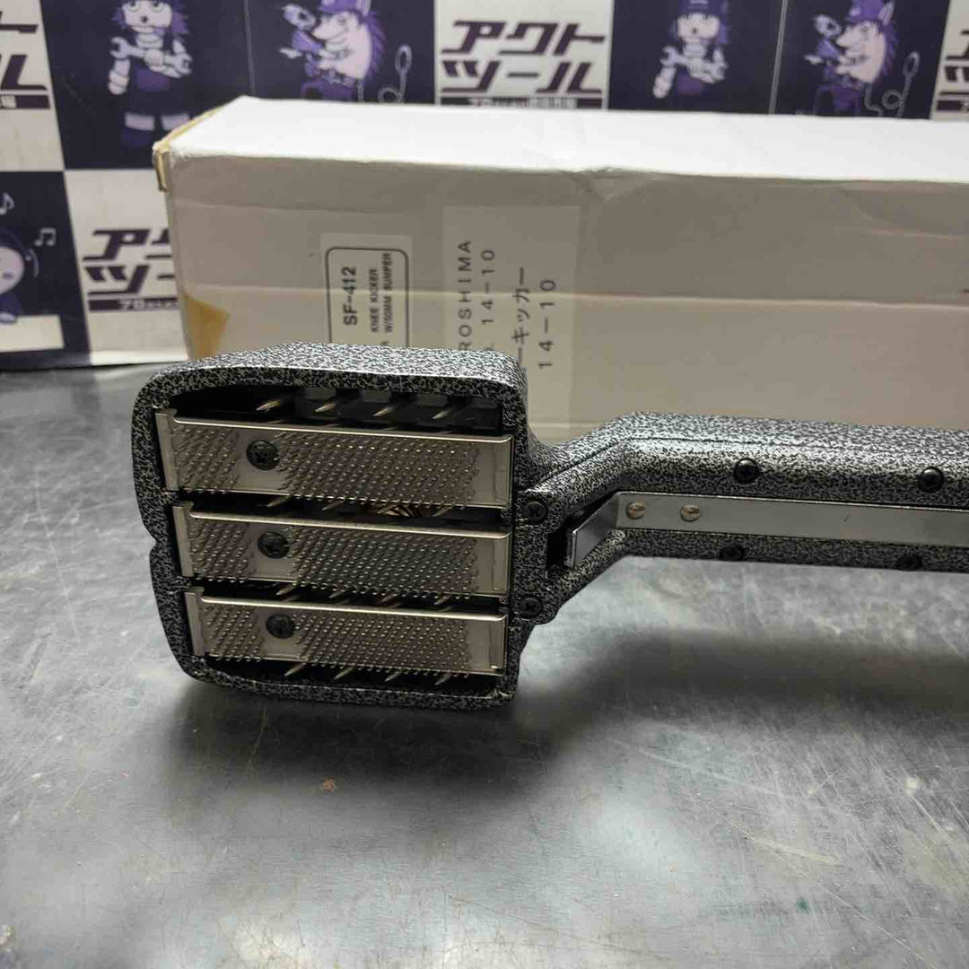 【未使用品】HIROSHIMA 広島 ニーキッカー カーペット 施工 14-10【所沢店】