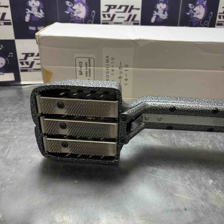 【未使用品】HIROSHIMA 広島 ニーキッカー カーペット 施工 14-10【所沢店】