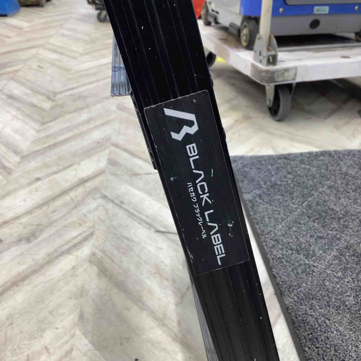 長谷川工業（Hasegawa）BLACK LABEL（ブラックレーベル）伸縮脚立　RYZB-09a【越谷店】
