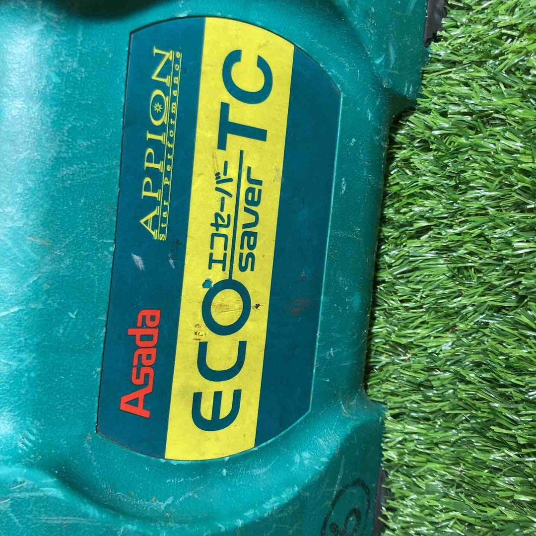 ◇ASADA フロン回収装置 ECOセーバーTC【戸田店】