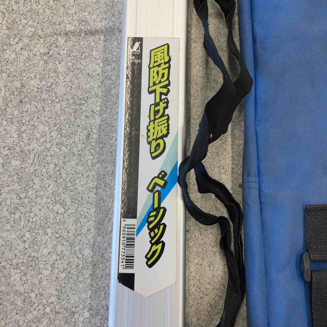 【店頭受取り限定】◇シンワ測定 風防下げ振り ベーシック 77554【八潮店】
