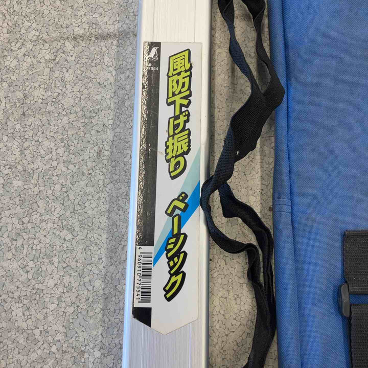 【店頭受取り限定】◇シンワ測定 風防下げ振り ベーシック 77554【八潮店】
