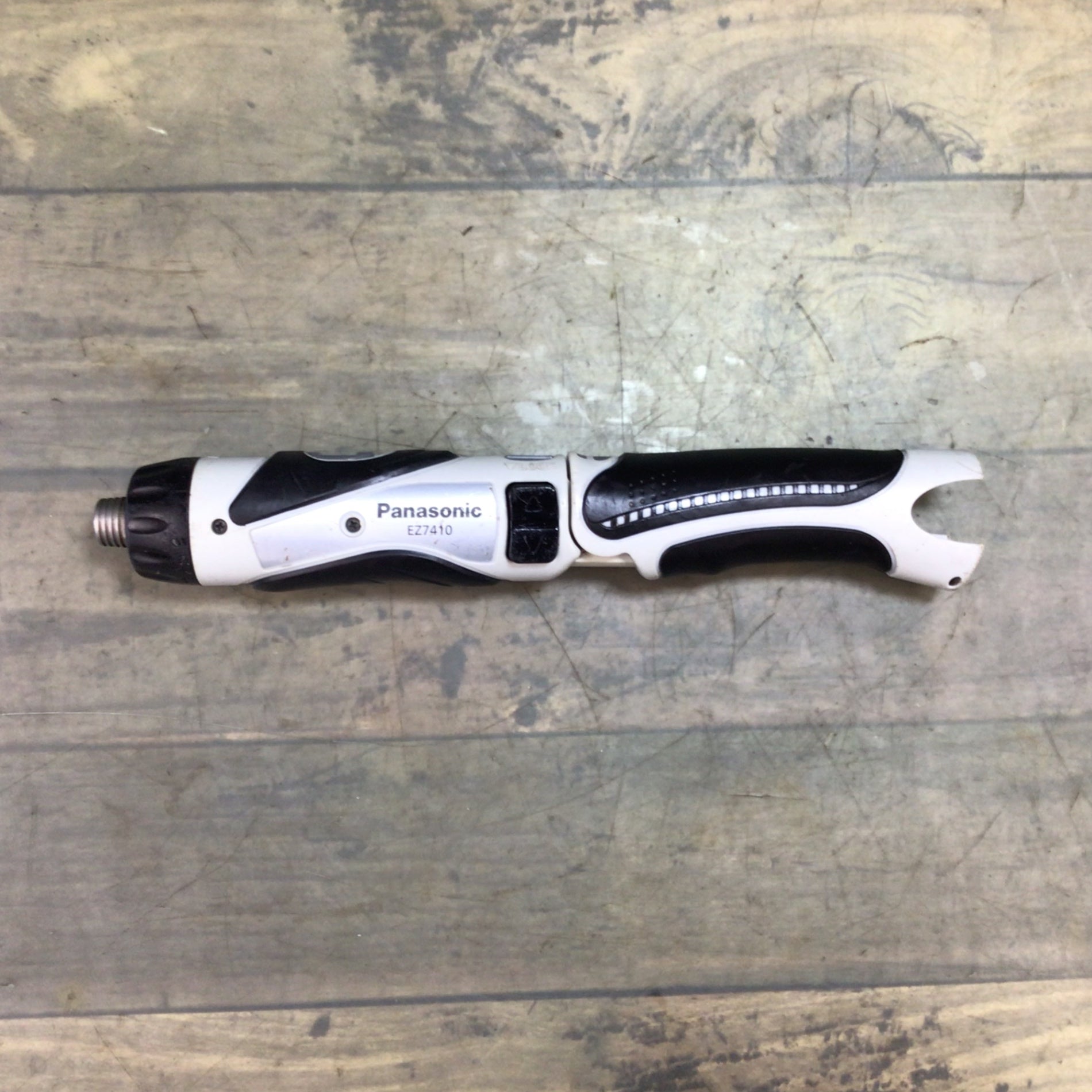 アクトツールオンラインショップ – ページ 68