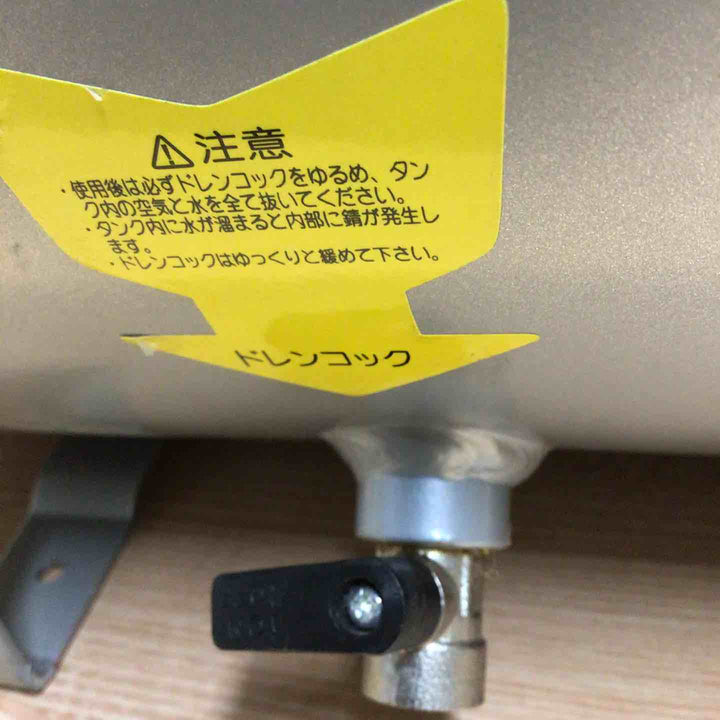 アストロプロダクツ アルミニウム エアサブタンク 25L シルバー ※箱なし【町田店】
