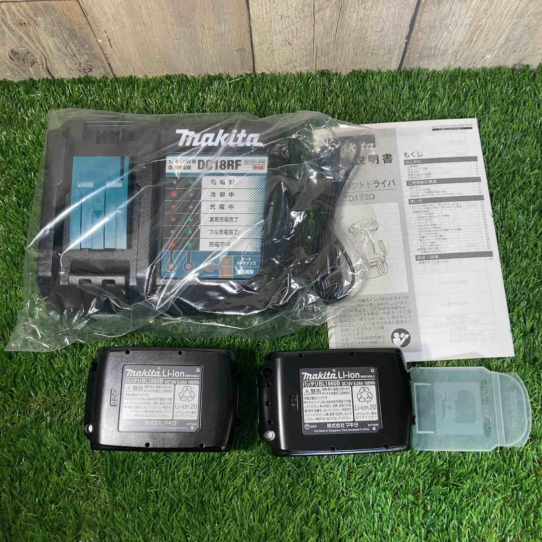 ★マキタ(makita) 18Vコードレスインパクトドライバ TD173DGXTB ターコイズブルー 限定色【戸田店】