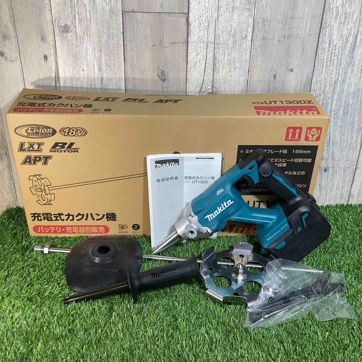 ★マキタ(makita)18V コードレスかくはん機 UT130DZ 本体のみ【戸田店】